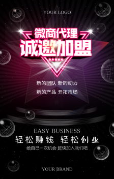 創(chuàng)意與執(zhí)行并重 廣告制作團(tuán)隊(duì)招募進(jìn)行時(shí)