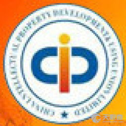 北京泰捷信企業管理咨詢中心 賦能企業，駕馭變革