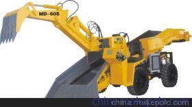 【組裝扒渣機生產組裝廠家】價格,廠家,圖片,礦業裝卸設備,洛陽明元礦山設備制造有限公司