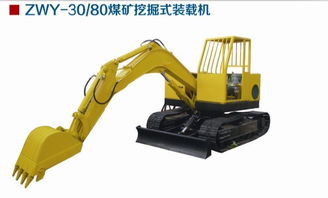 榆林煤礦全國優(yōu)秀扒渣機(jī)制造企業(yè)展示