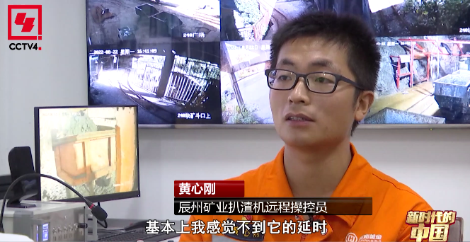 從民生應(yīng)用到行業(yè)生產(chǎn) 5G為經(jīng)濟(jì)發(fā)展注入新動(dòng)能