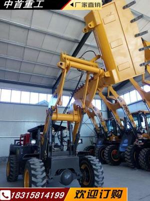 瀘州鉛鋅礦專用井下裝載機礦井鏟車圖片