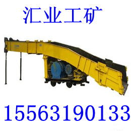 供應優質p60b扒渣機價格,供應優質p60b扒渣機價格生產廠家,供應優質p60b扒渣機價格價格