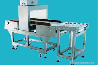 ts 金屬檢測(cè)儀 冰凍水產(chǎn)用 通州市探神金屬探測(cè)儀器制造廠