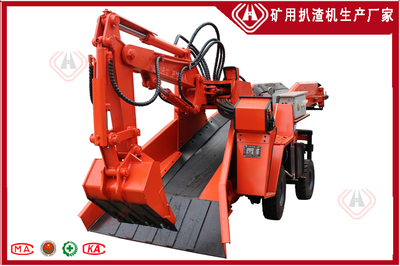 福建扒渣機,輪式扒渣機生產廠家,輪式扒渣機價格